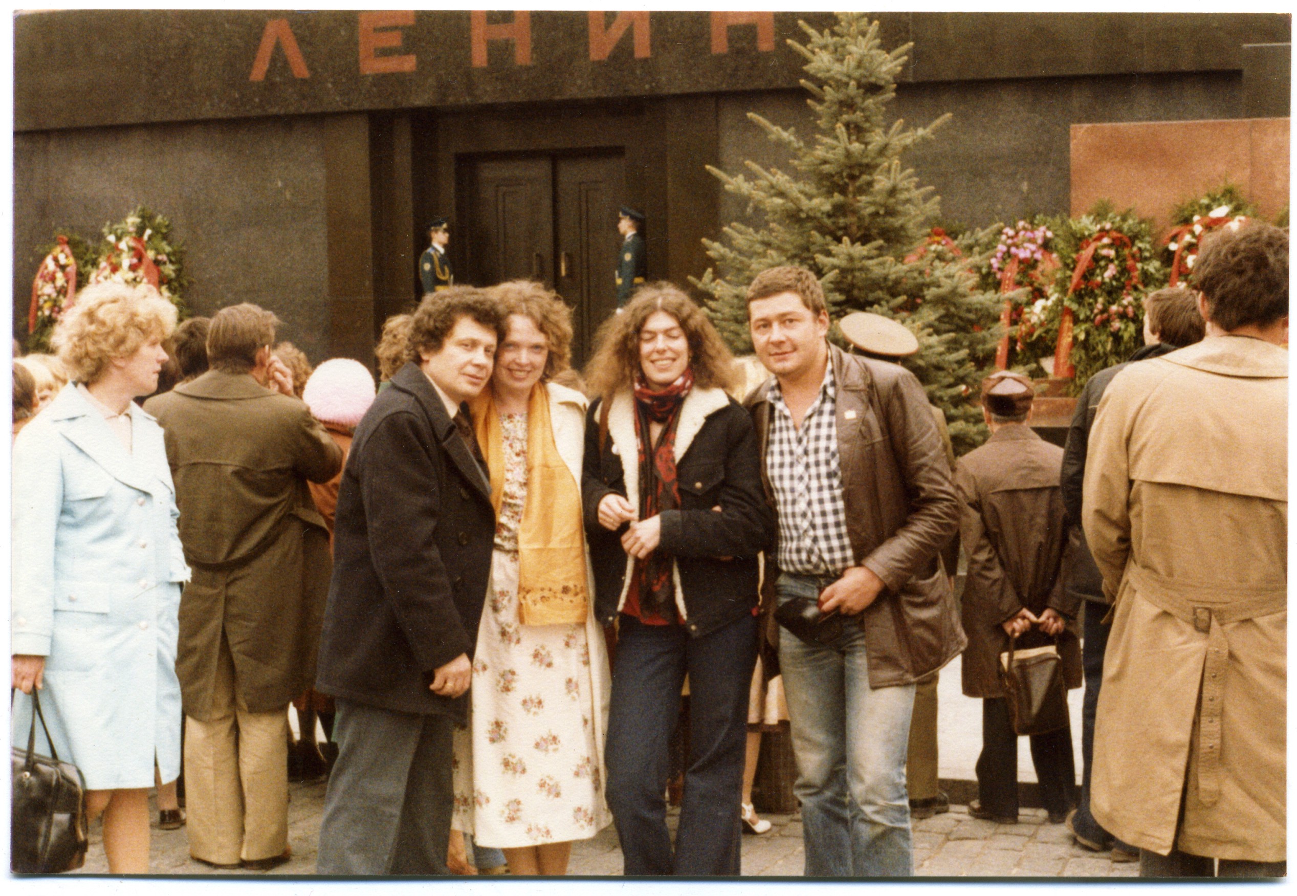 1980.05.27_Свадьба_Янклович_Немчик_3_.jpg