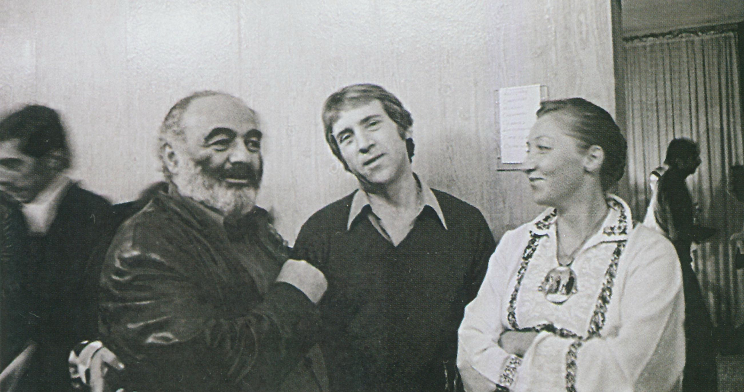 1979_10_13_Tbilisi_2.jpg