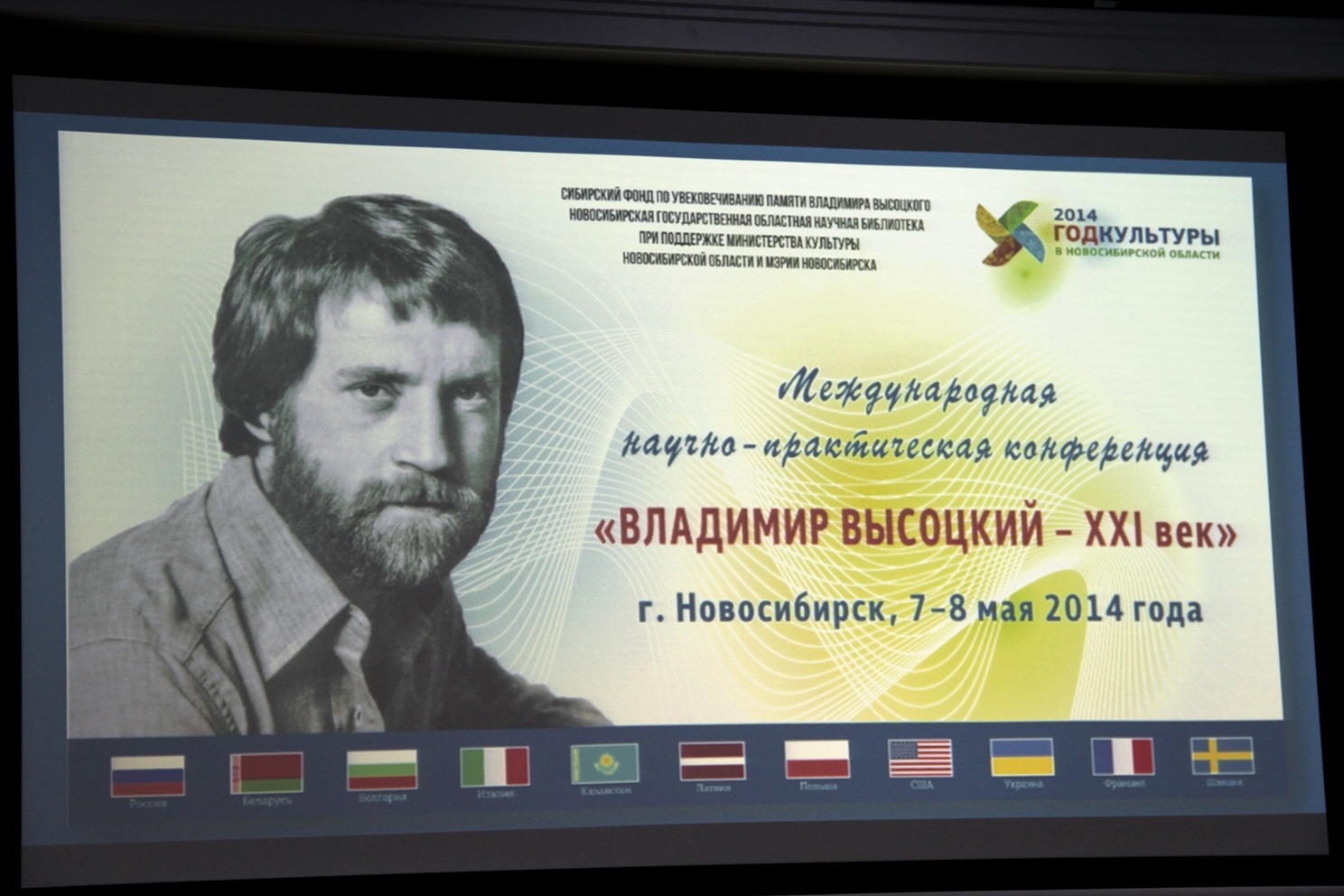 IMG_3204_ВЕБ.jpg
