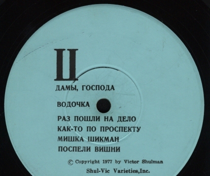 Безимени_32.jpg