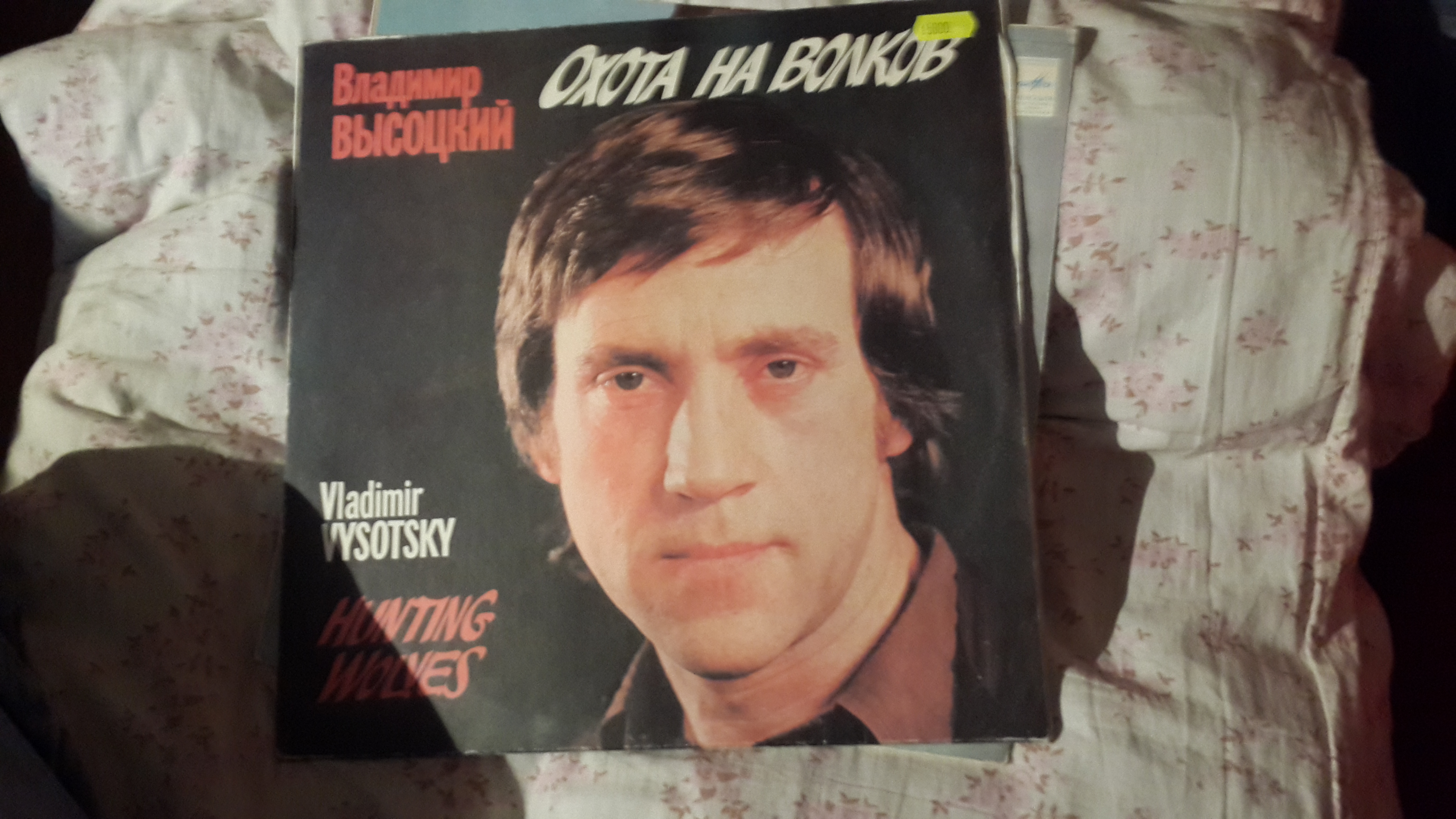 20150514_120841.jpg