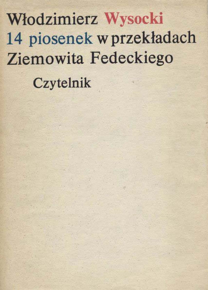 fedecki.jpg
