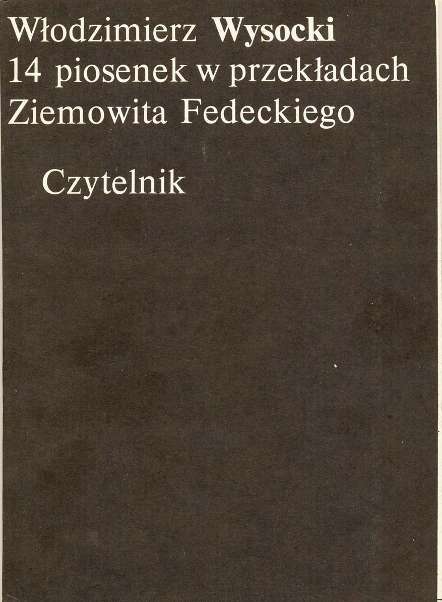 fedeck_i.jpg