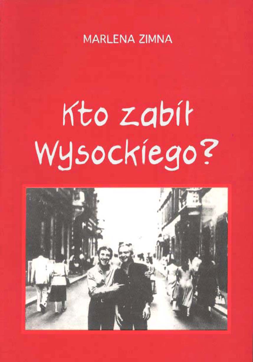 zim_kzw.jpg