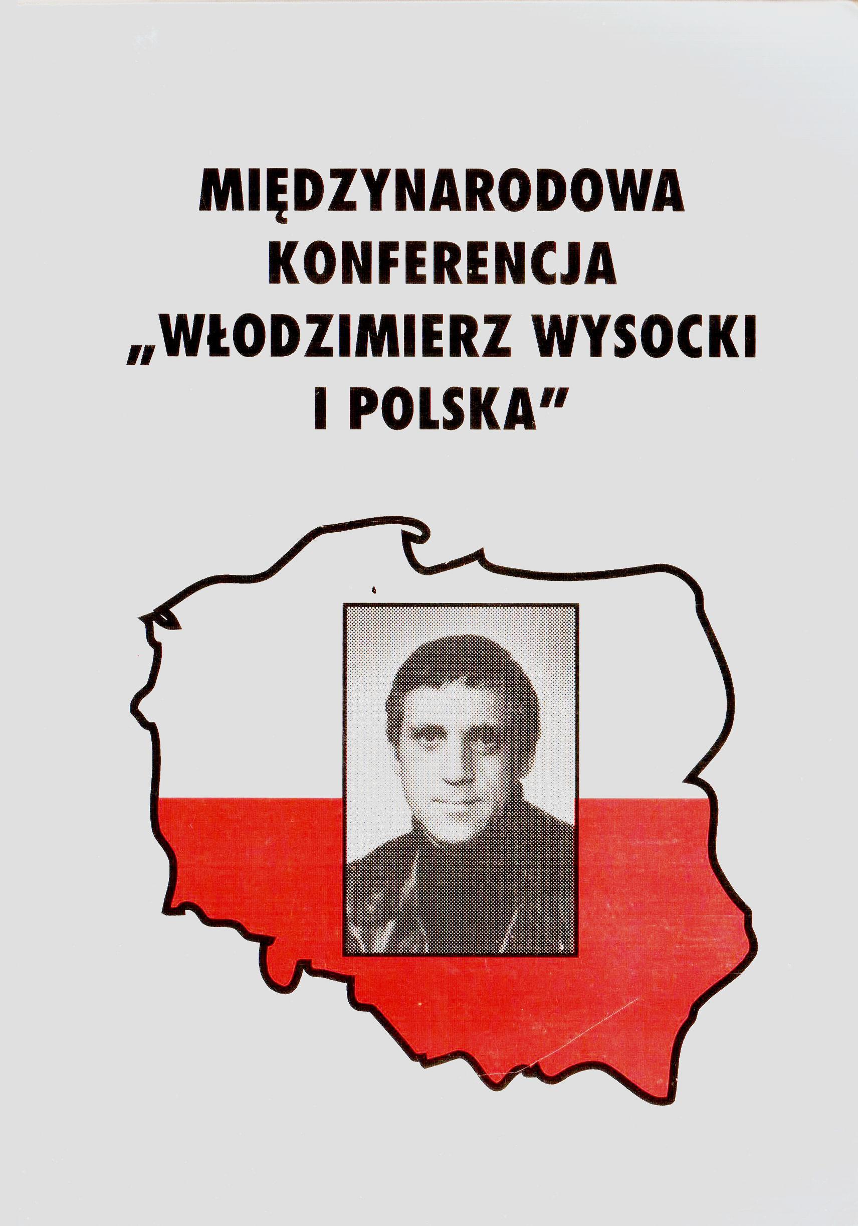 Материалы_1.jpg