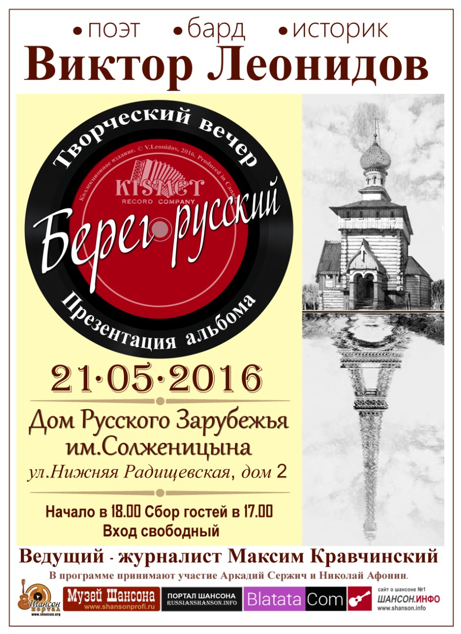 Afisha_1.jpg
