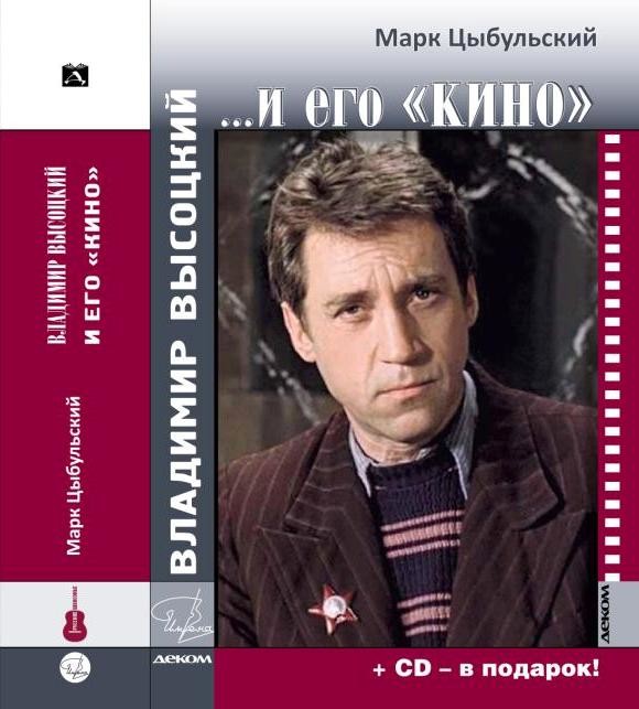 Oblozhka_1.jpg