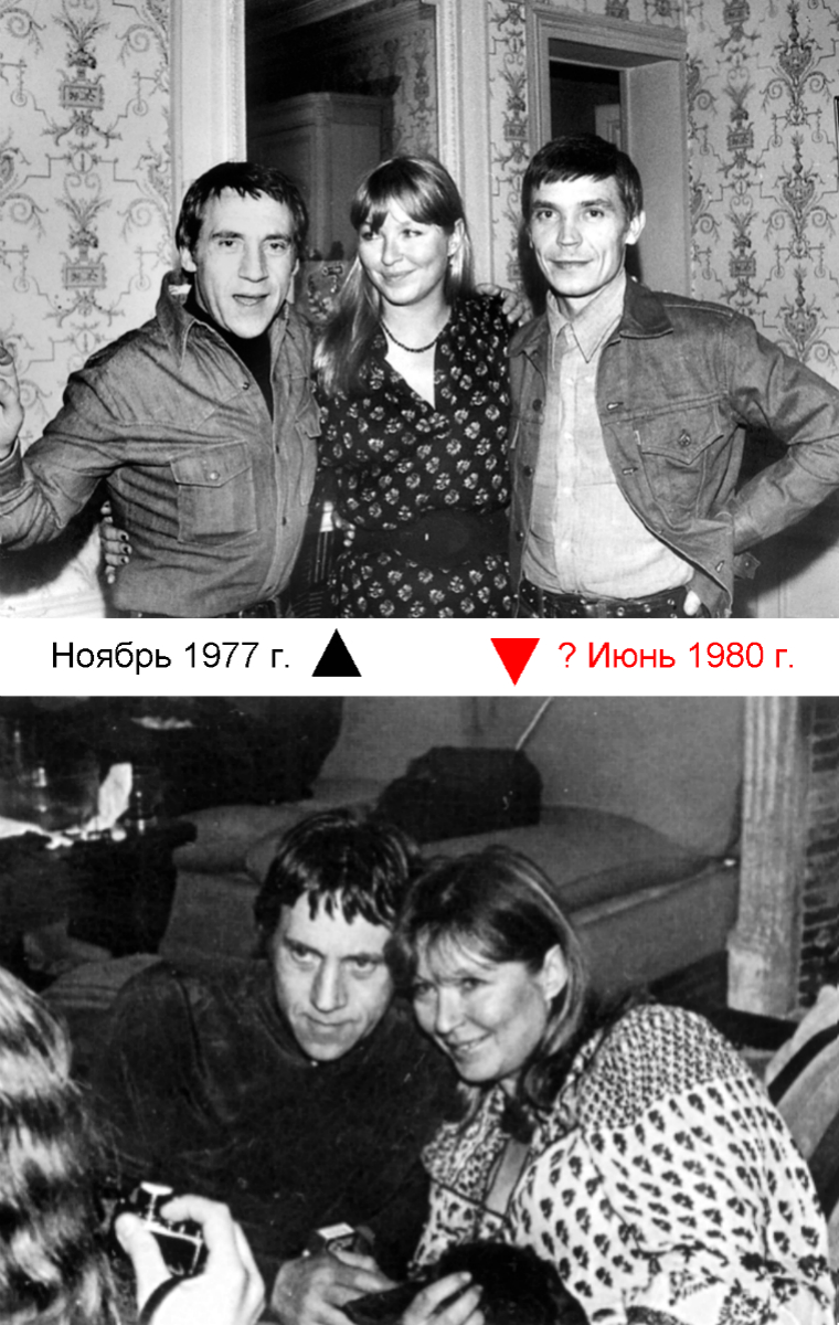 ВВ_МВ_и_ИБ_Париж_ноябрь_1977.jpg
