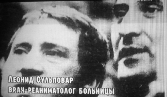 1979__071_000__25_ноября_Чемпионат_Москвы_по_каратэ.JPG