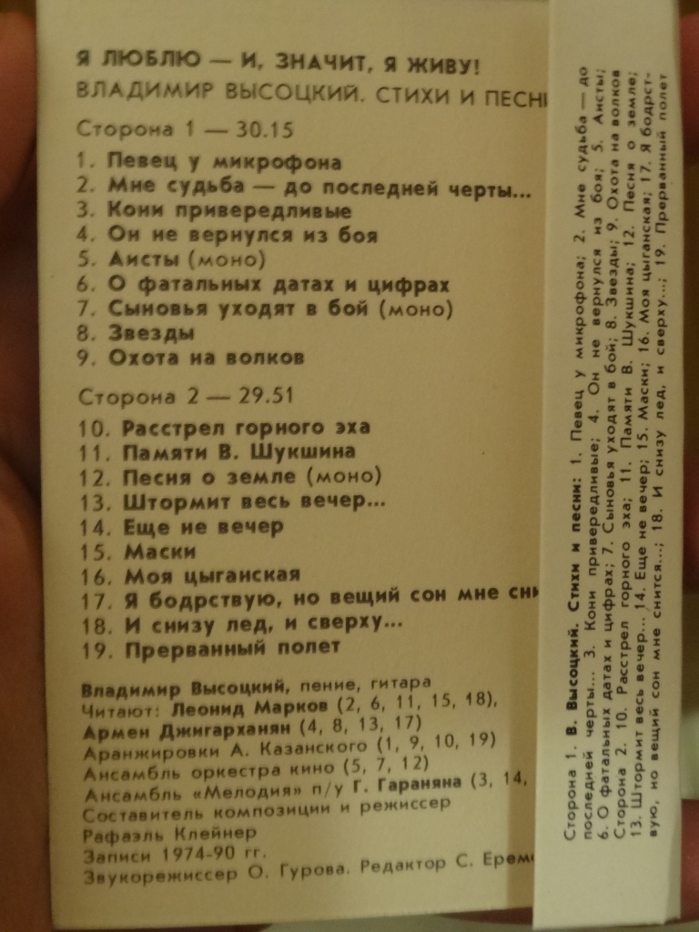DSC02123.JPG