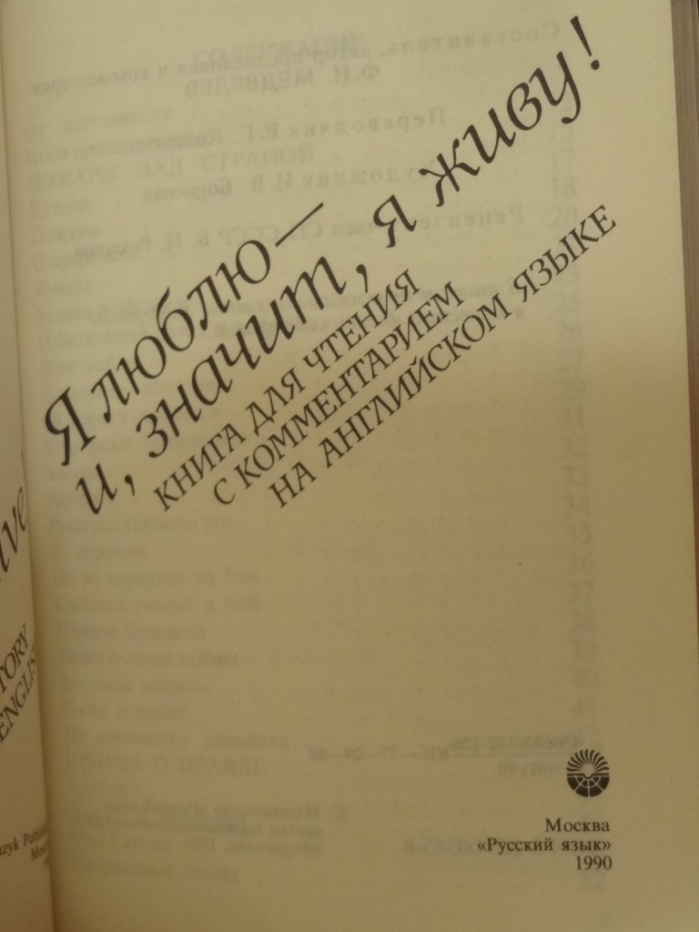 DSC02125.JPG