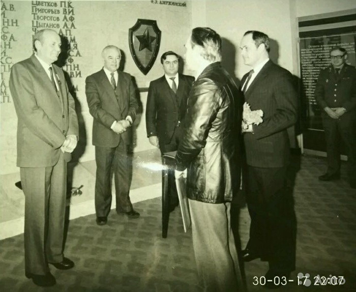 1974_Gulin_2.jpg