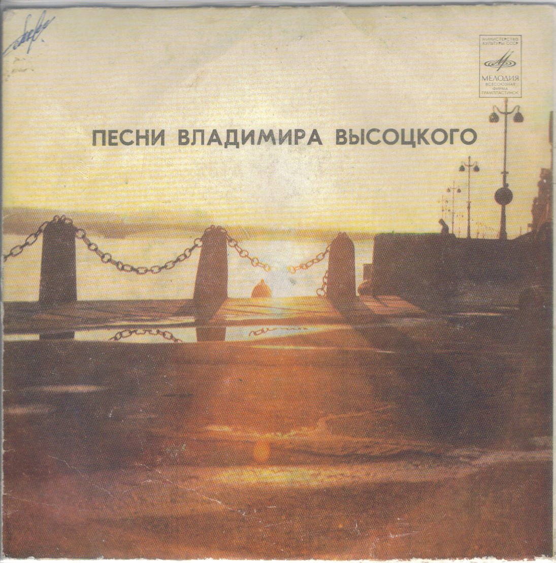 Leningrad_1.jpg