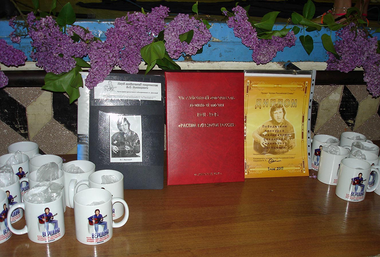 DSC09085.JPG