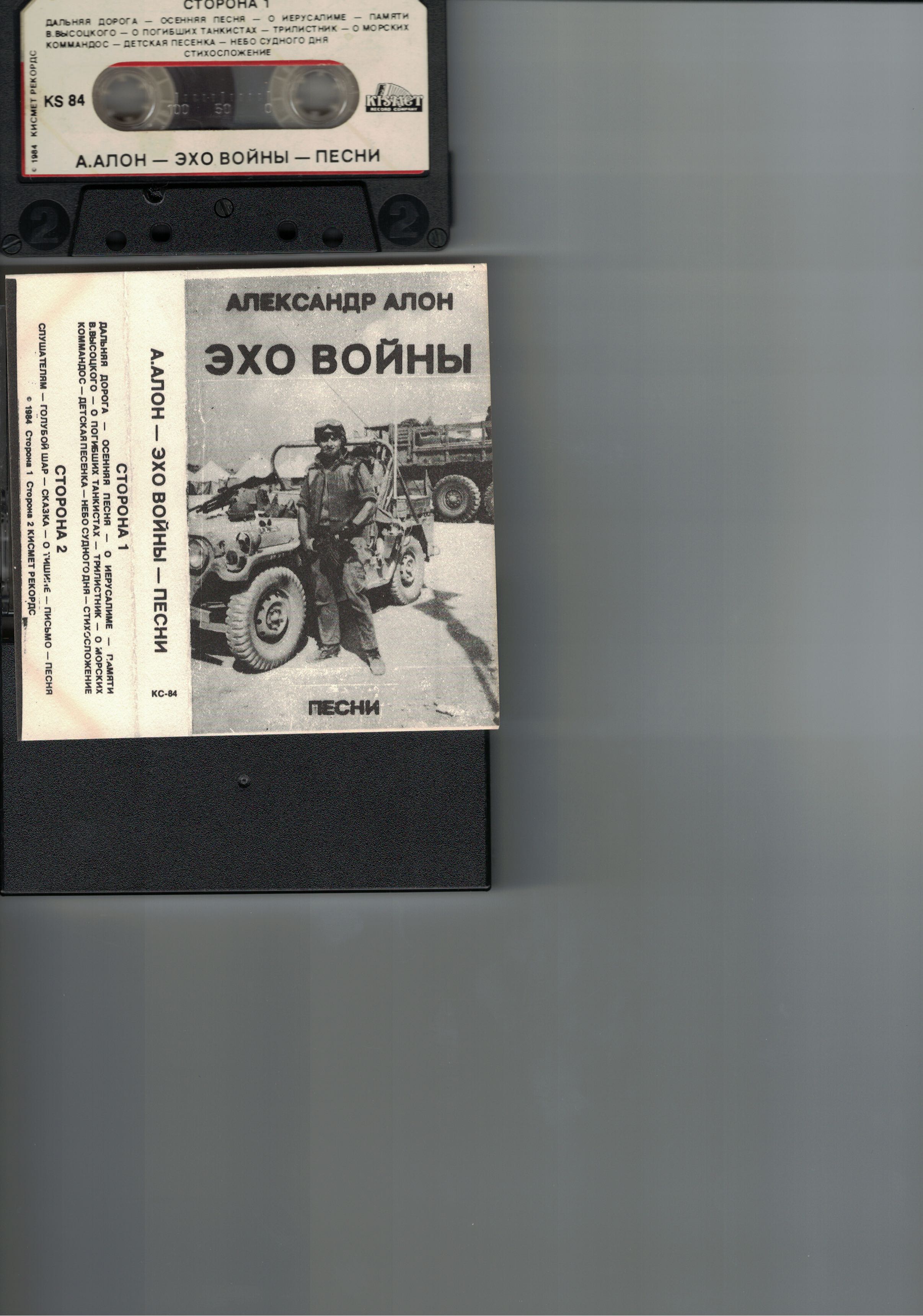 CCI30042018_2.jpg