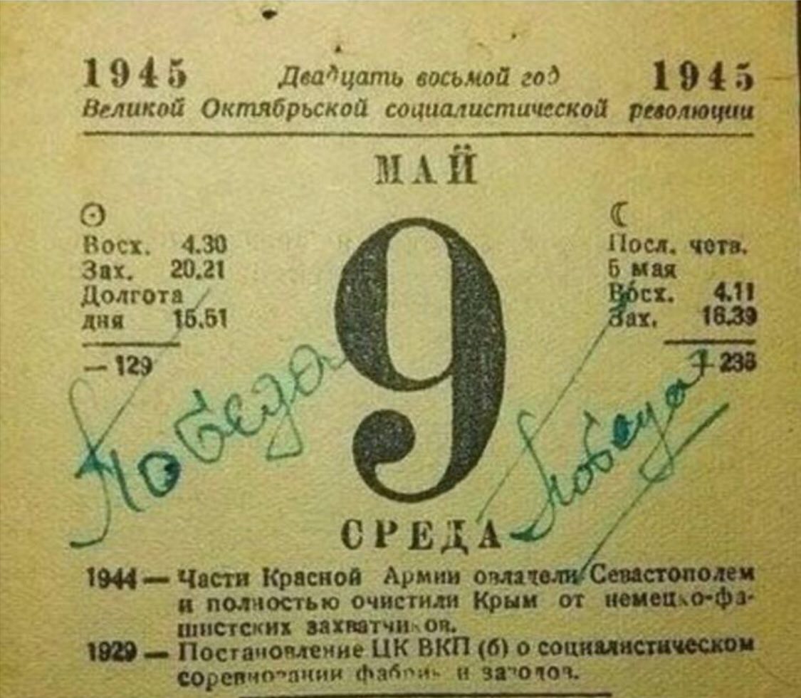 WhatsApp_Image_2018_05_09_at_12.36.14.jpeg