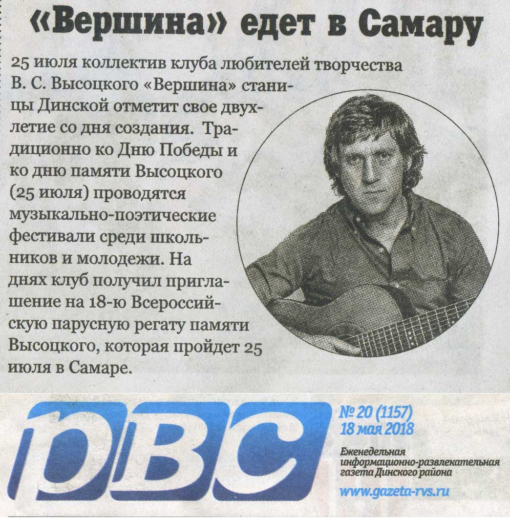 РВС_176.jpg