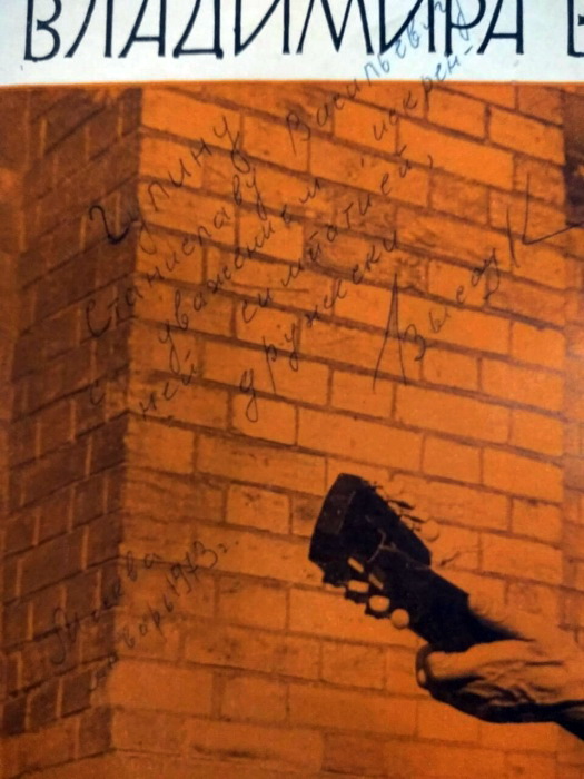 1973_Гулину_1_cr.jpg