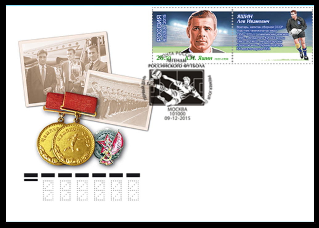 ru2042_2048FDCover.jpg