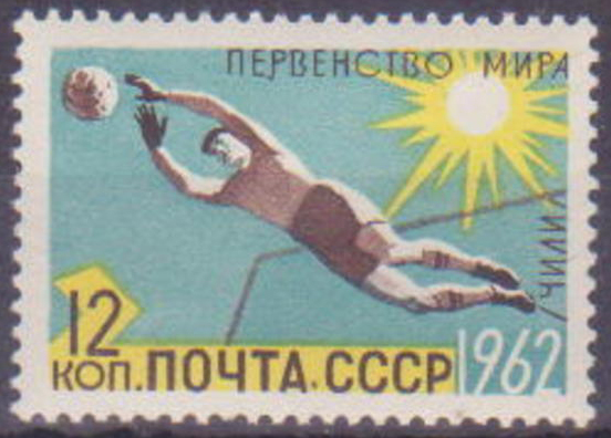 SU2700.jpg