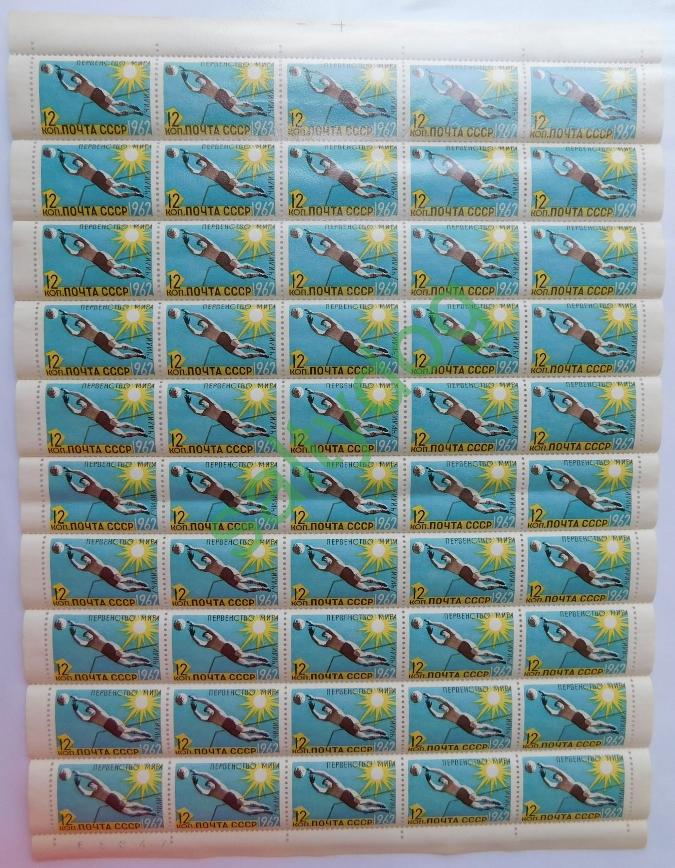 SU2700Pane.jpg