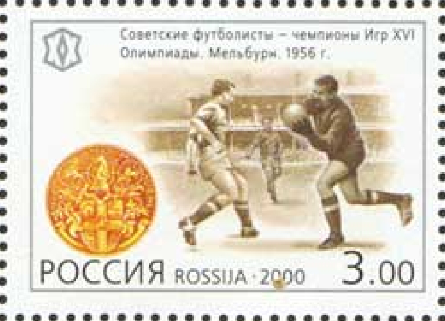 RU569.jpg
