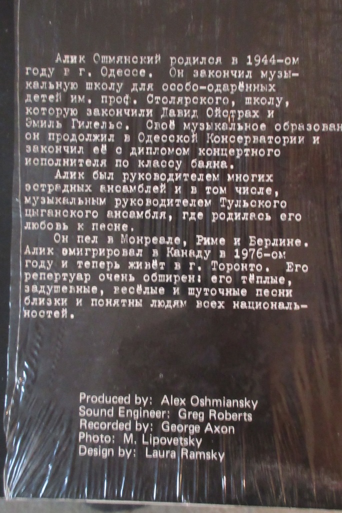 IMG_8701.JPG