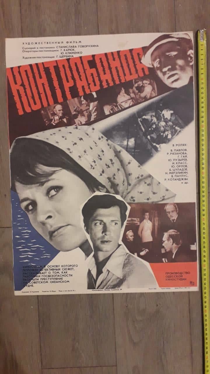 60083122_296140517940271_506974464991297536_n.jpg
