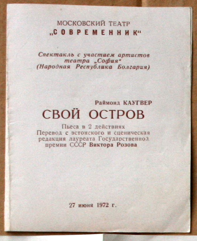 124355556.jpg