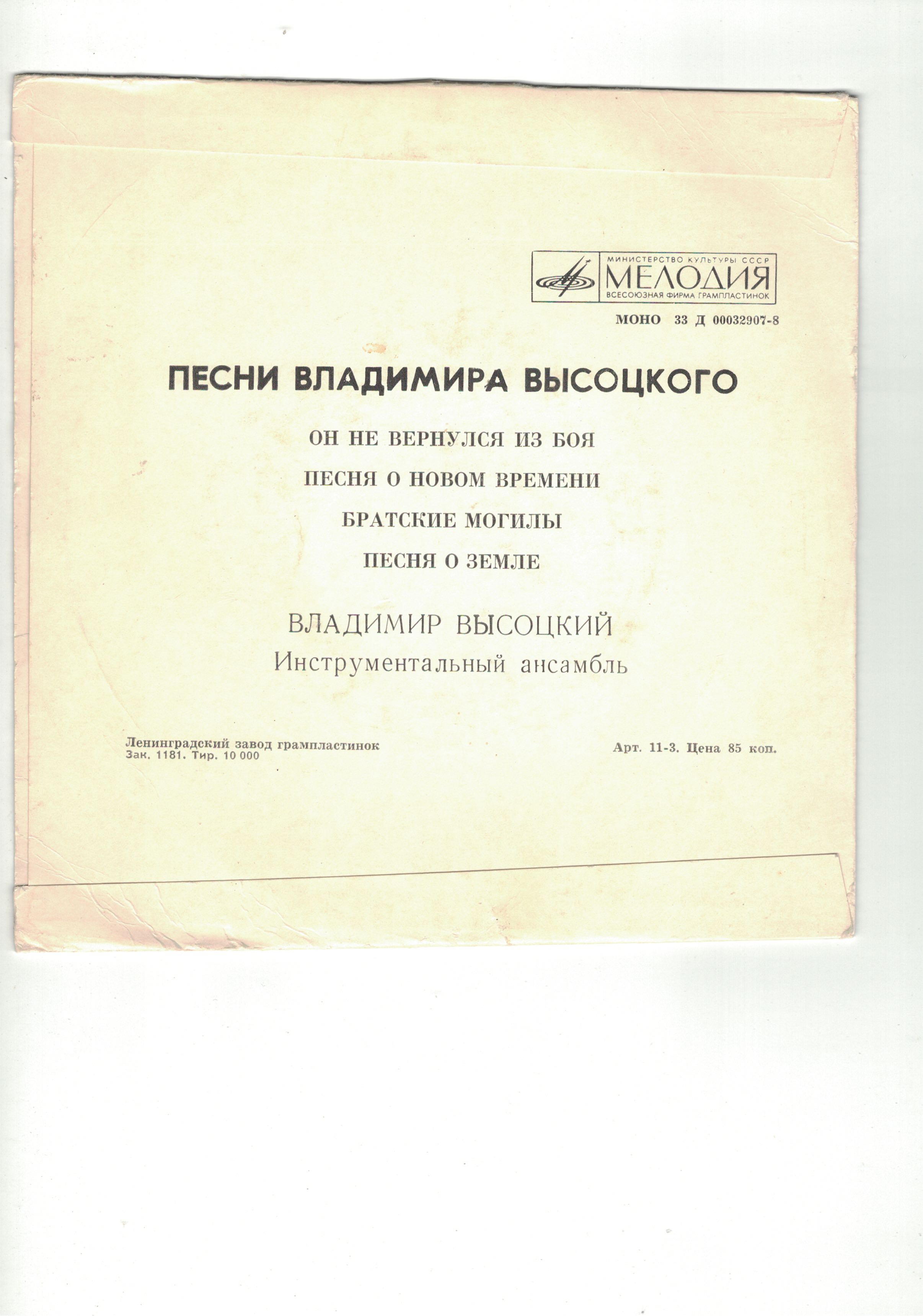 CCI30052020_copy.jpg