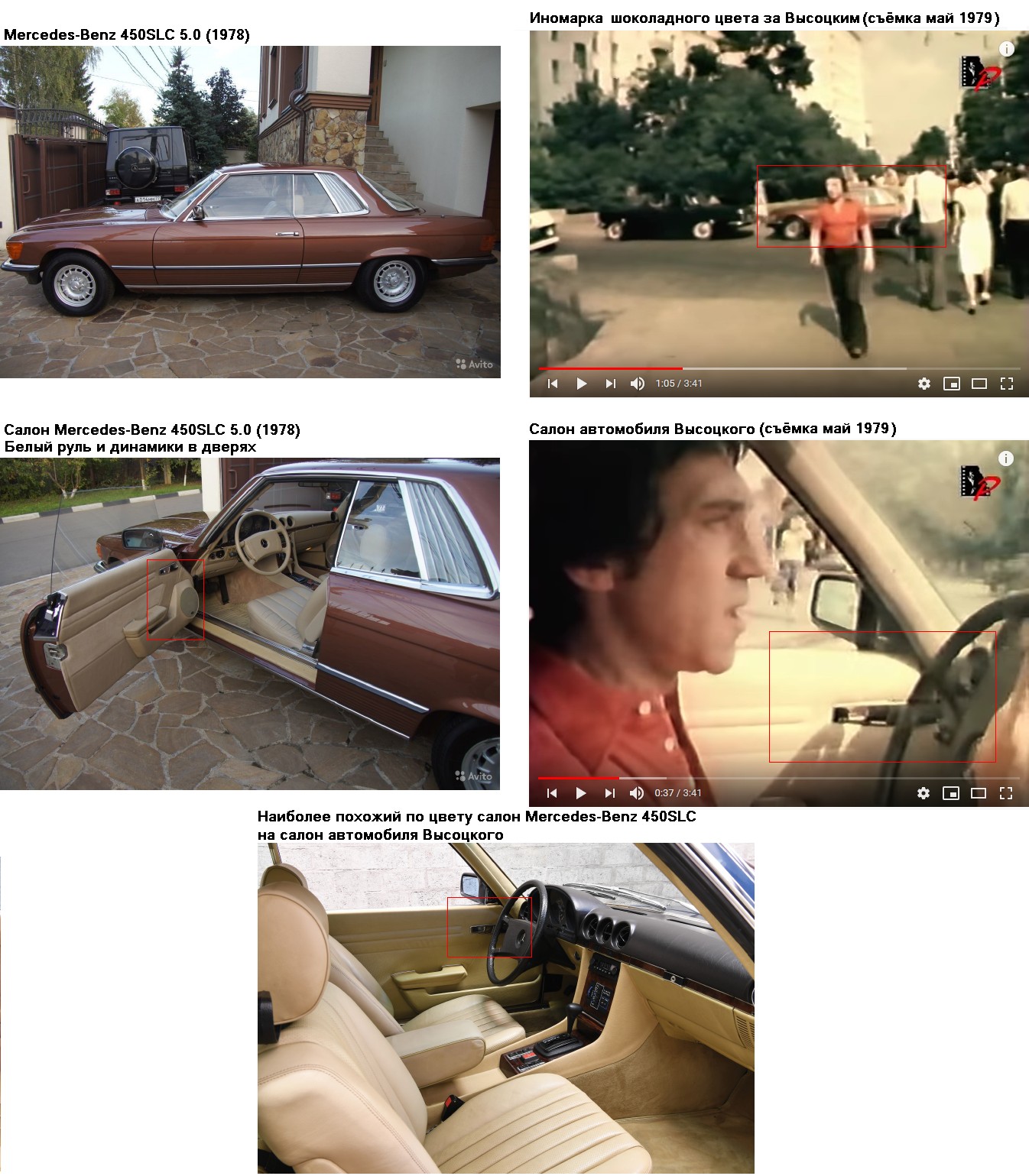 Rev2.jpg