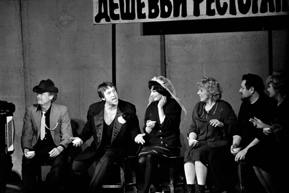 1979_Фото_Бориса_Ведьмина.jpg