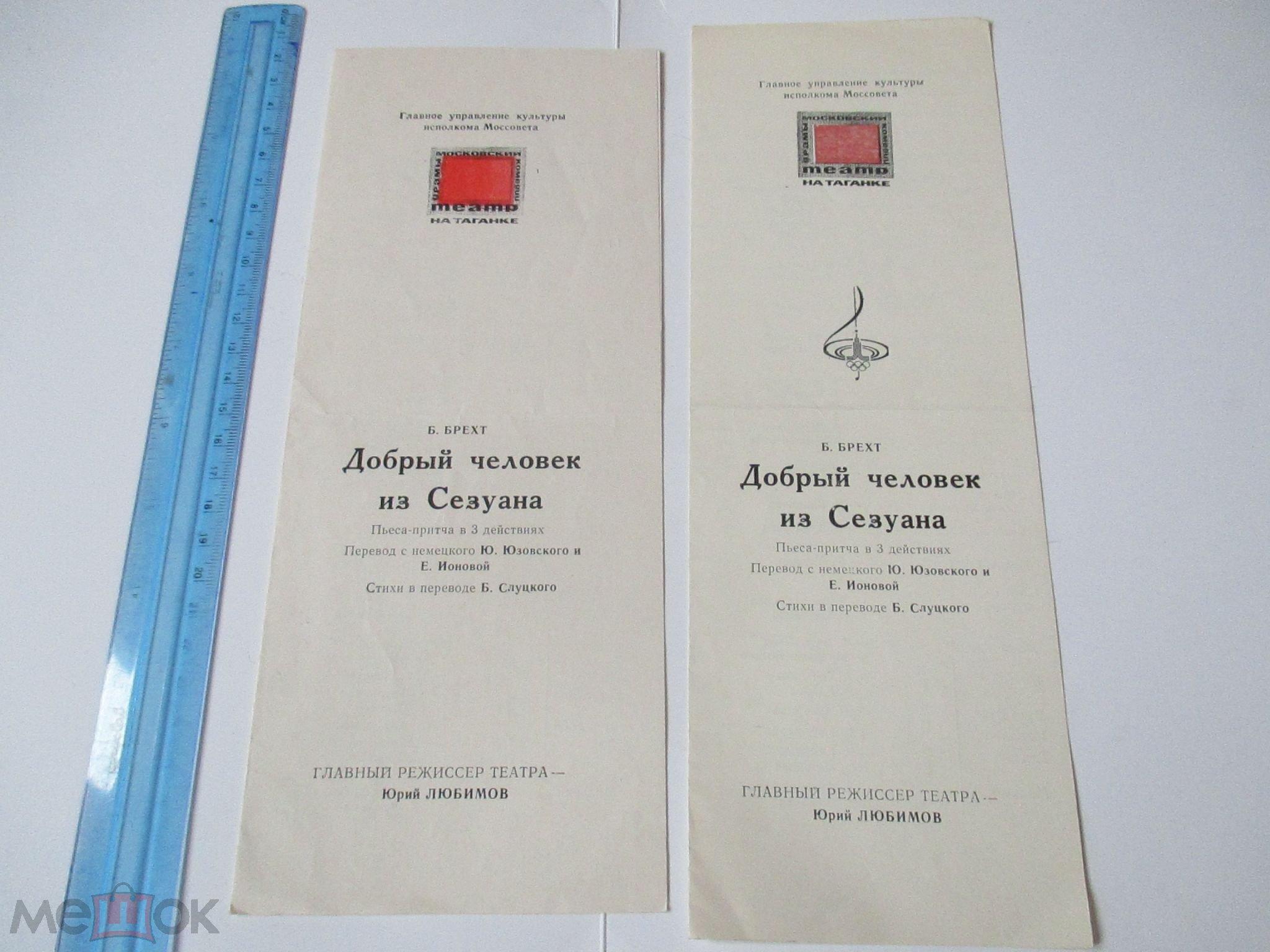 230557239.0.jpg