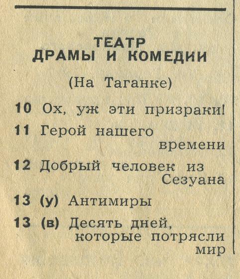SCAN_019.jpg