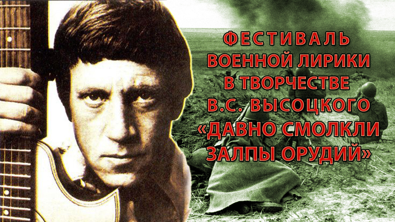 _ЗАСТАВКА.jpg