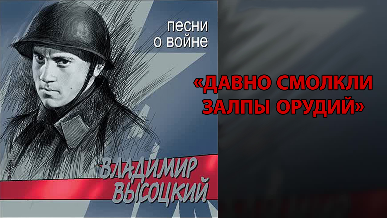 _ЗАСТАВКА_2.jpg