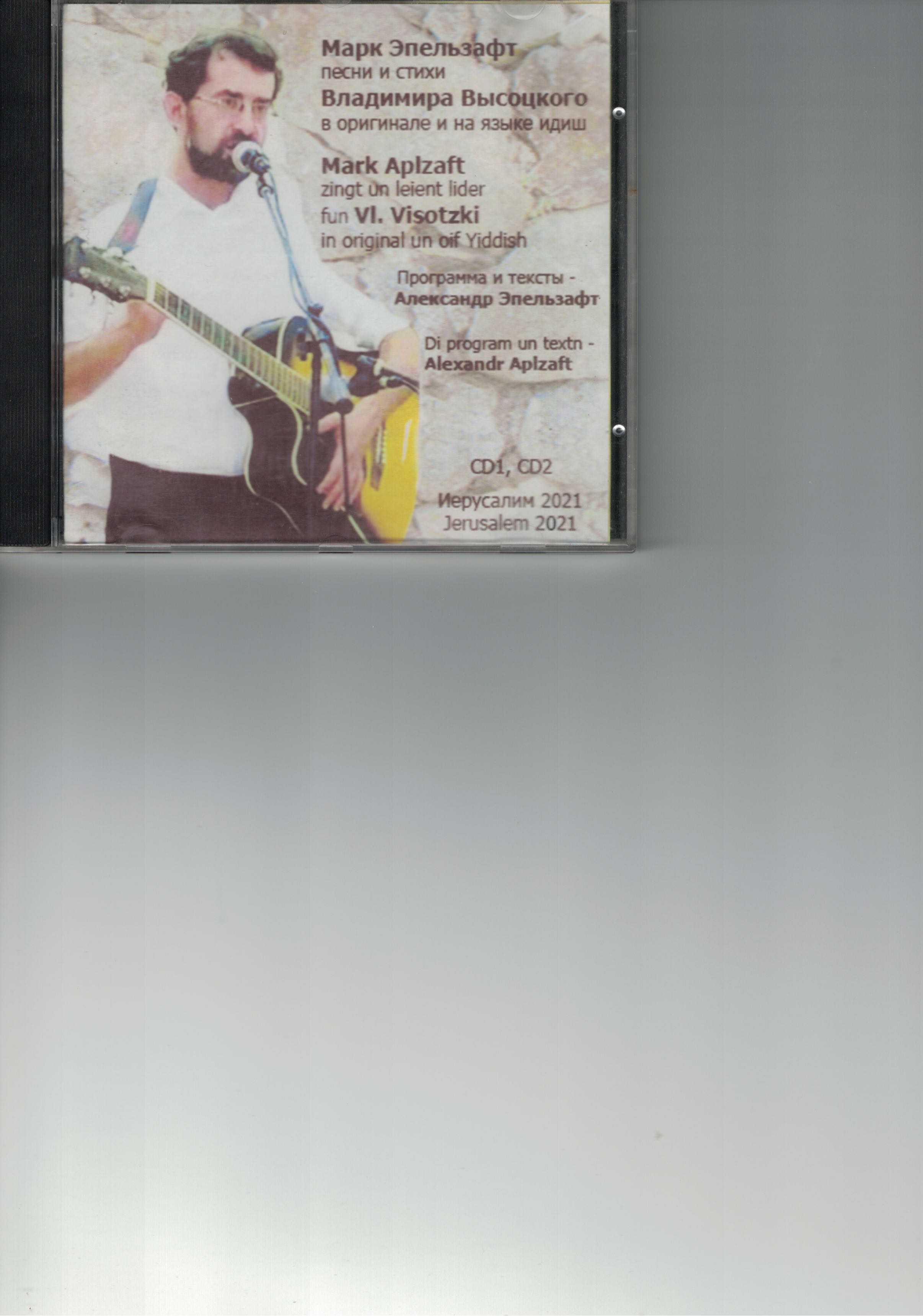 CCI20052022.jpg