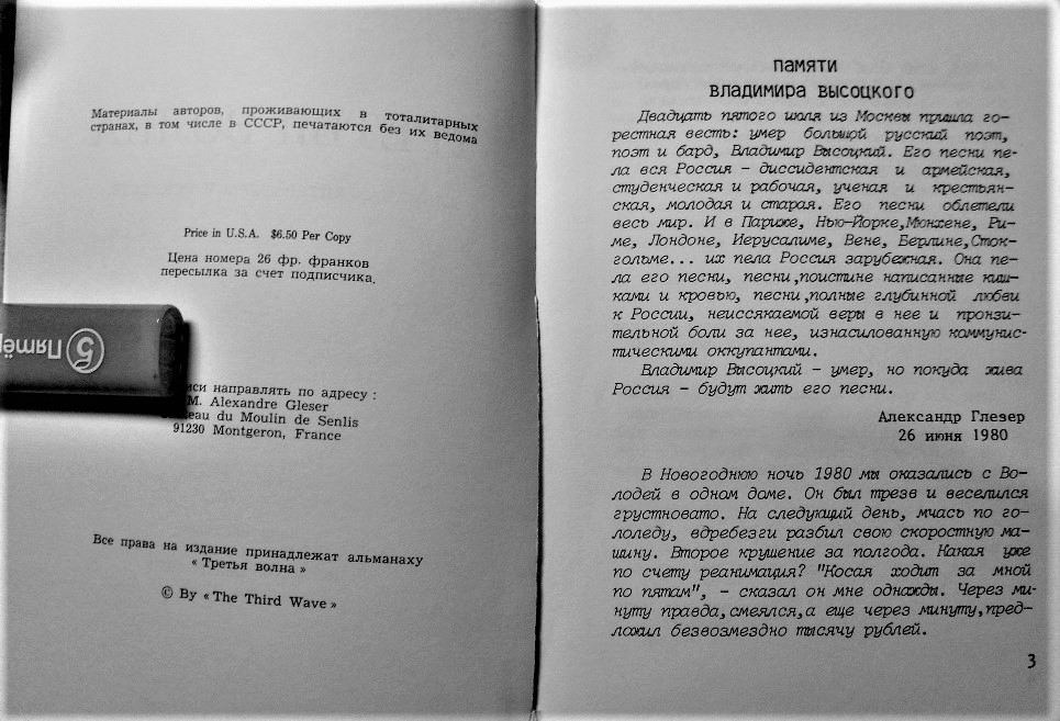 SDC11427.JPG