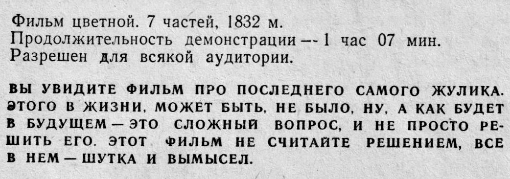 003___копия.jpg