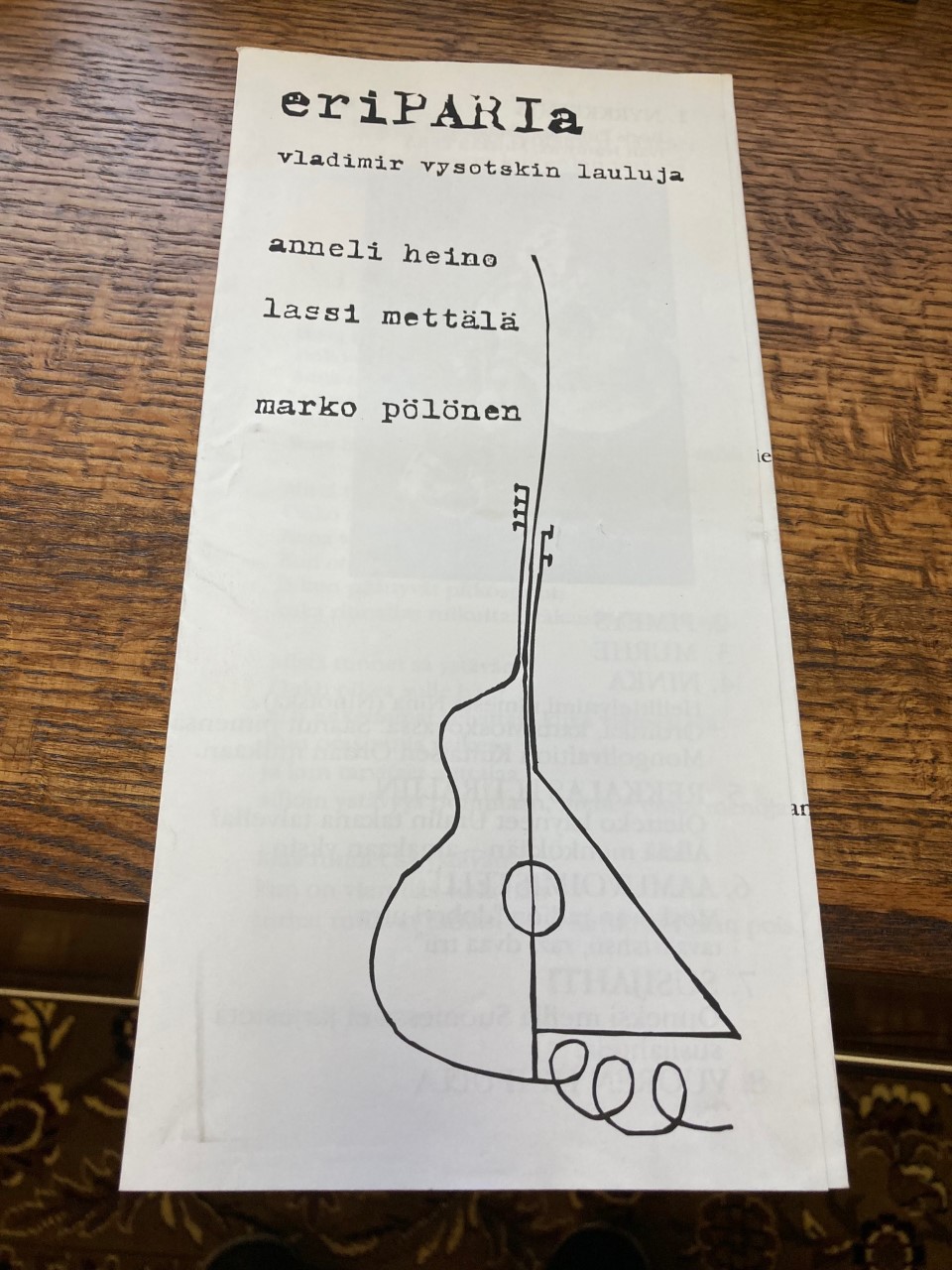 thumbnail_IMG_2617.jpeg