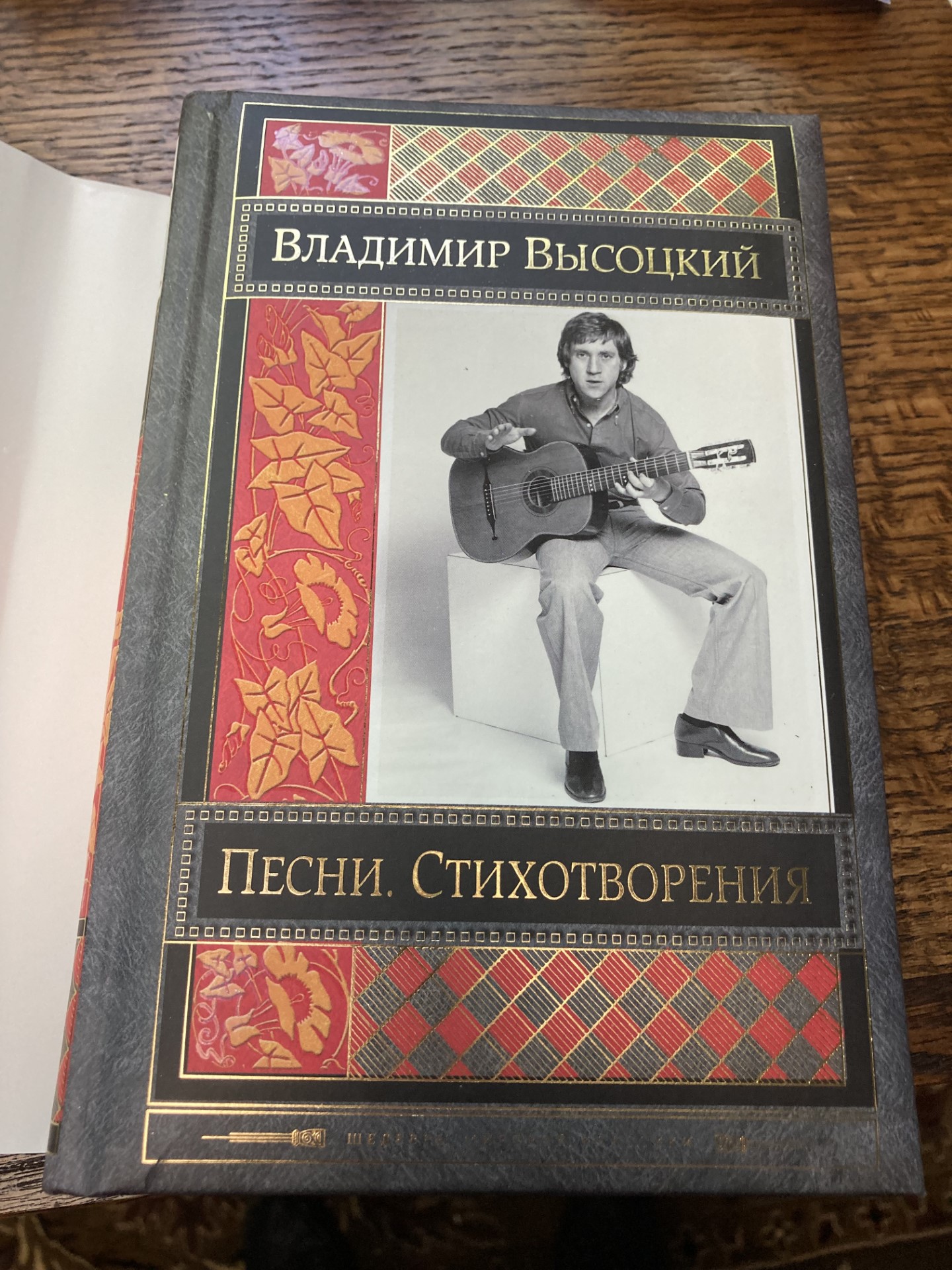thumbnail_IMG_2646.jpeg