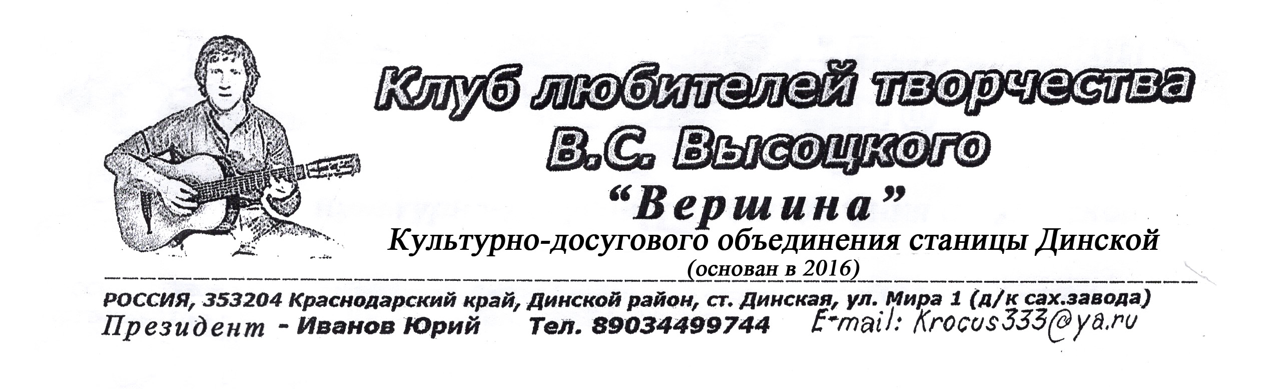 img416_копия.jpg
