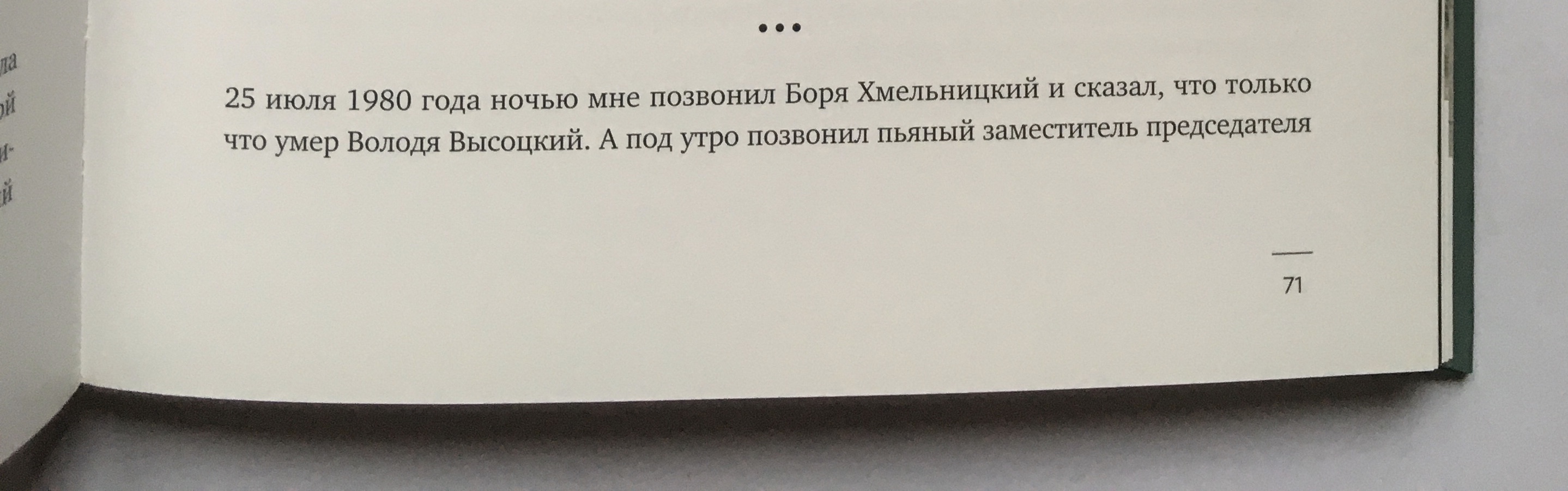 1E69CF4F_60D8_4D48_AC1B_9A7B8C080EB1.jpeg