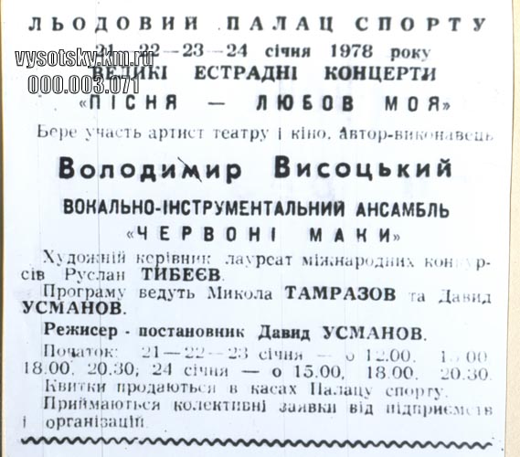 f_13912711.jpg