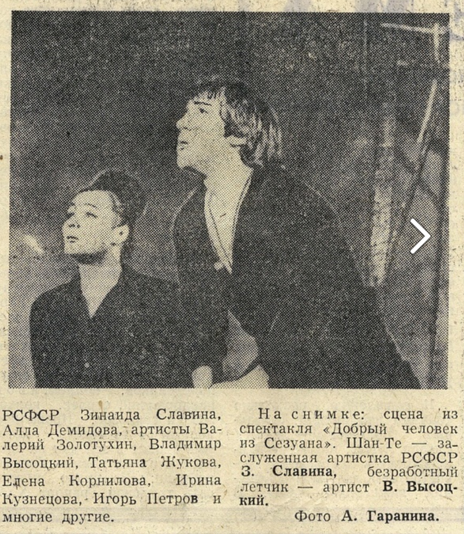 Снимок_экрана_2024_05_02_в_6.31.28_PM.png