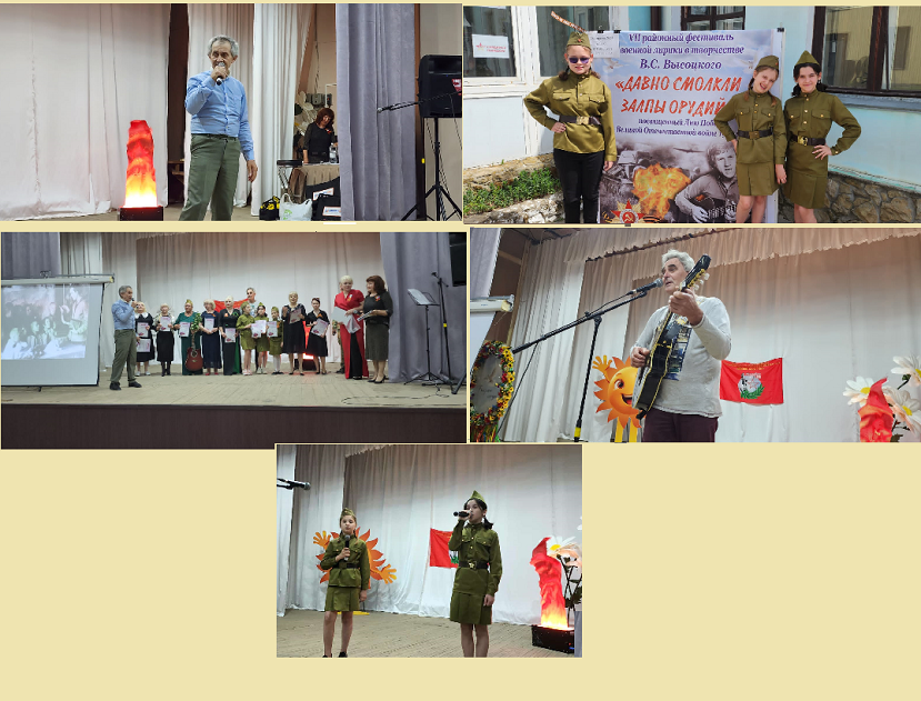 30_апреля.png
