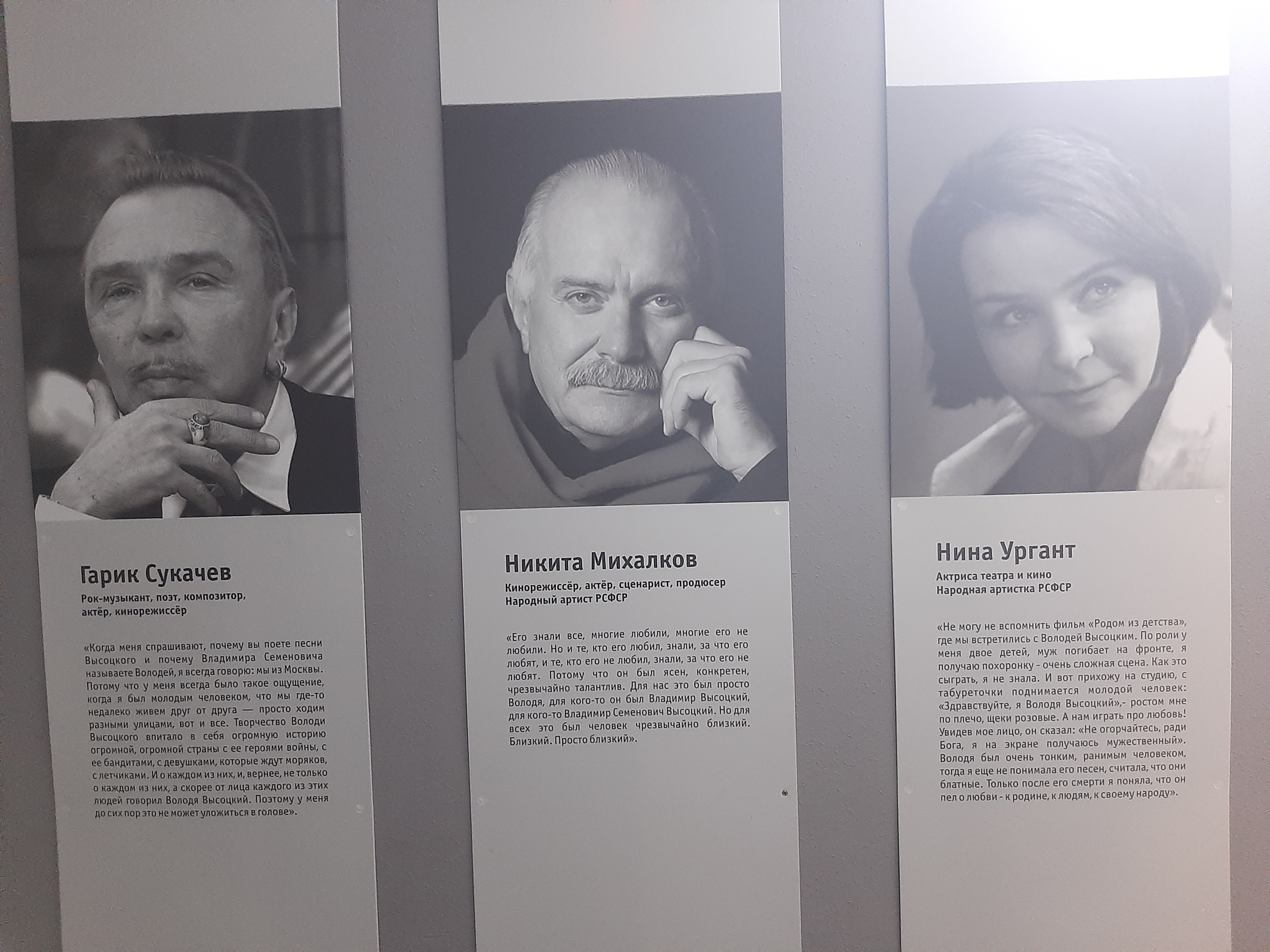 20240412_142930.jpg