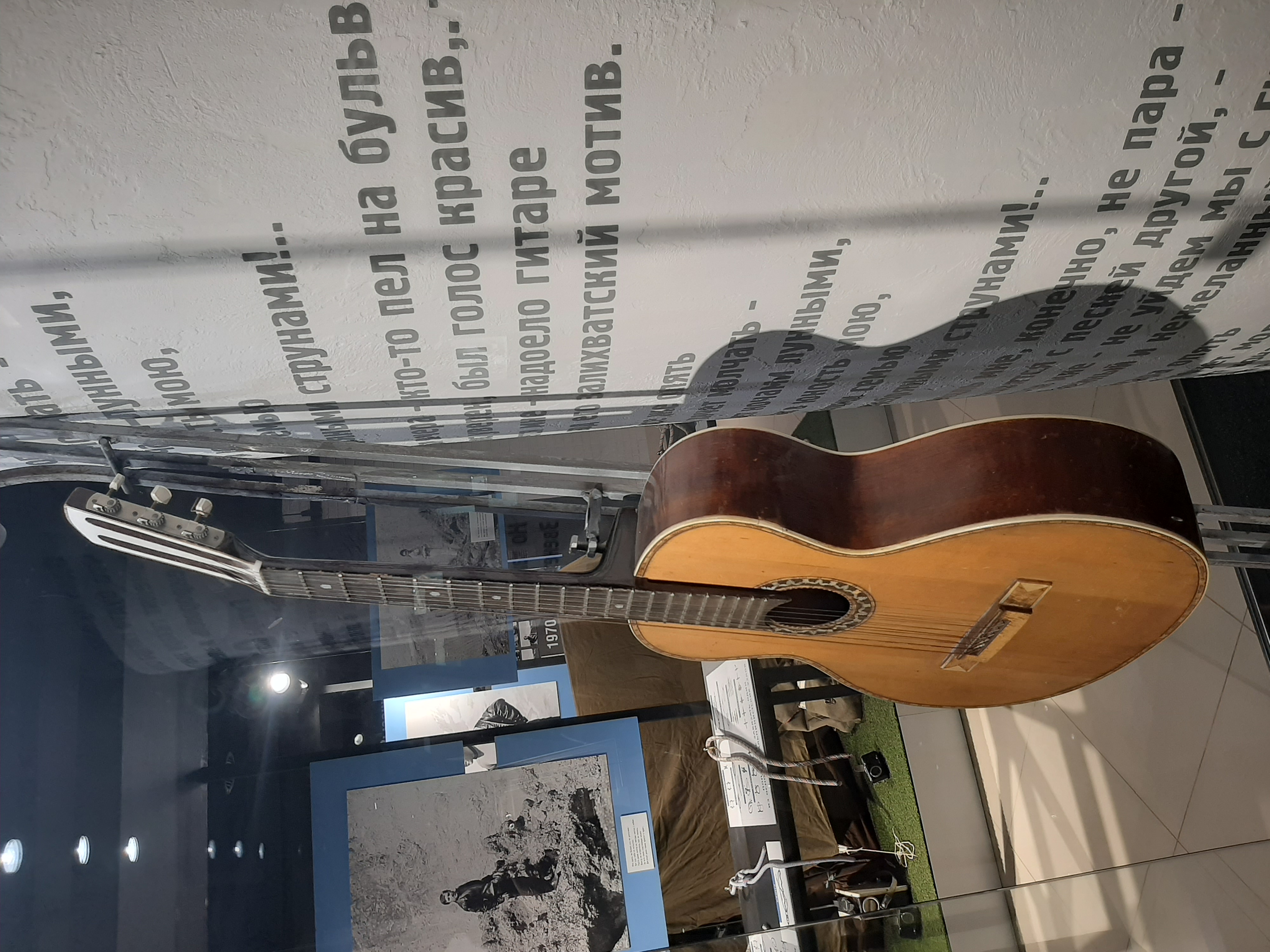 20240412_145439.jpg