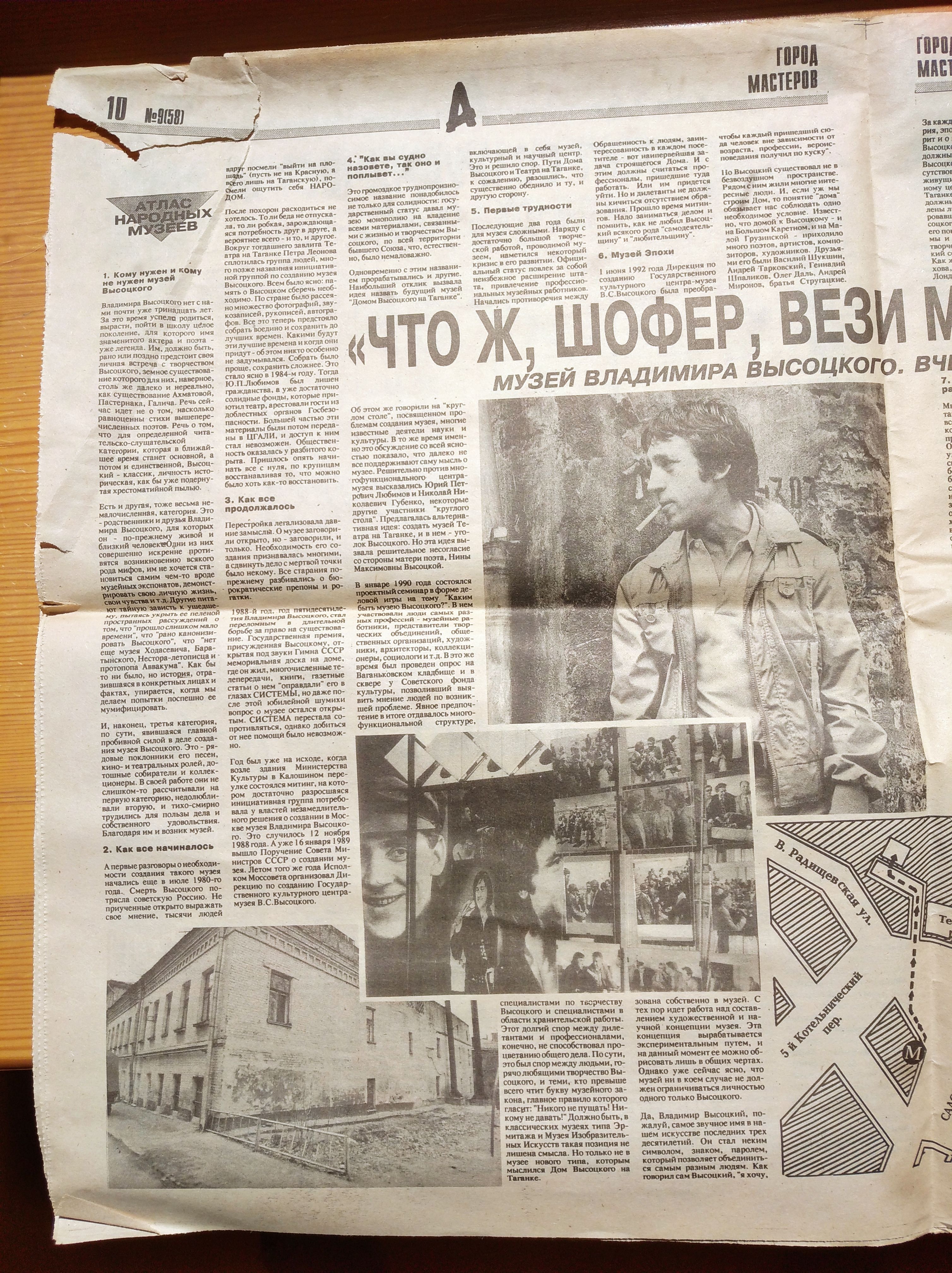 стр1.jpg