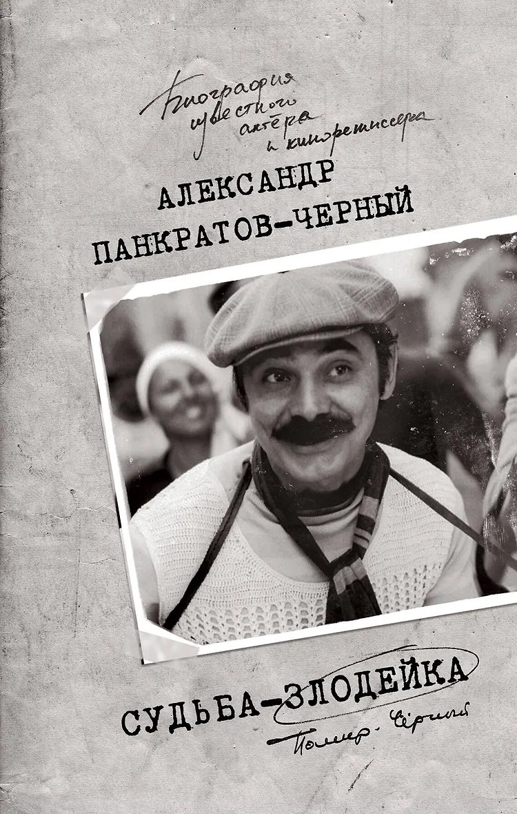 а.jpg